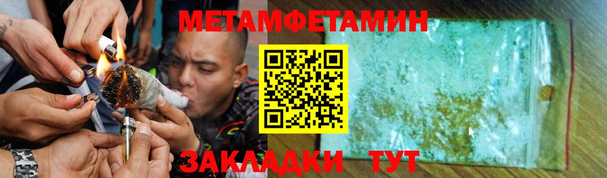 Ефремов  АМФ Premium  Вход с VPN 