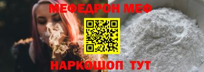2c-b Ликино-Дулёво