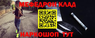 кокаин премиум Лесосибирск