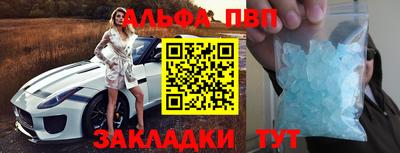 кокаин колумбия Малоярославец