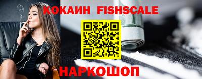 крисы Ливны