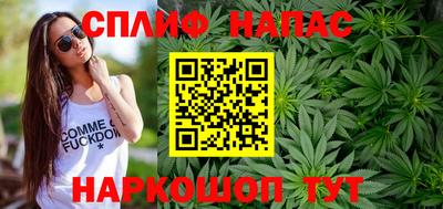 крисы Ливны