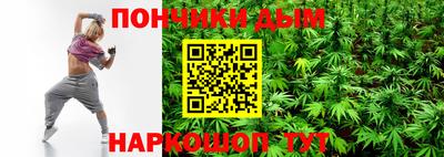кокаин премиум Лесосибирск