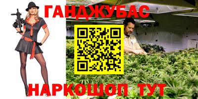 экстази Мариинск