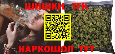 кокаин премиум Лесосибирск