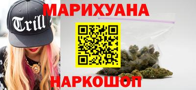 кокаин колумбия Малоярославец