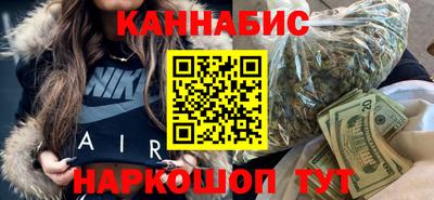 кокаин премиум Лесосибирск