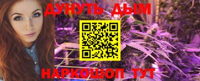 крисы Ливны