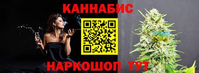 2c-b Ликино-Дулёво