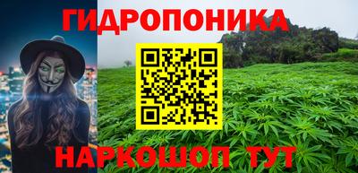кокаин премиум Лесосибирск
