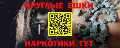 2c-b Ликино-Дулёво