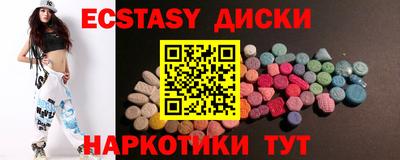 крисы Ливны