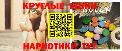 кокаин премиум Лесосибирск