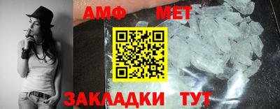 крисы Ливны