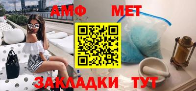 2c-b Ликино-Дулёво