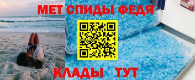 экстази Мариинск
