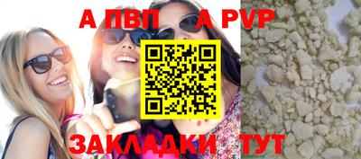 кокаин премиум Лесосибирск