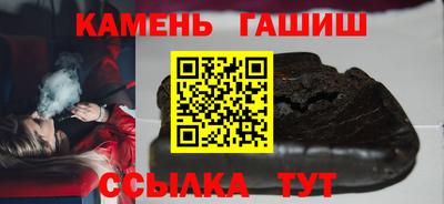 кокаин премиум Лесосибирск