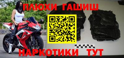 крисы Ливны