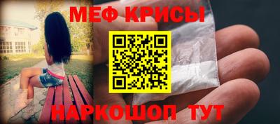 2c-b Ликино-Дулёво